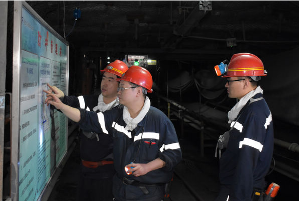 KJ1193煤矿水文监测系统在铁煤集团大隆矿中的应用